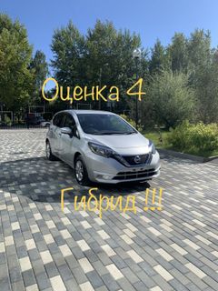 Новосибирск Nissan Note 2018