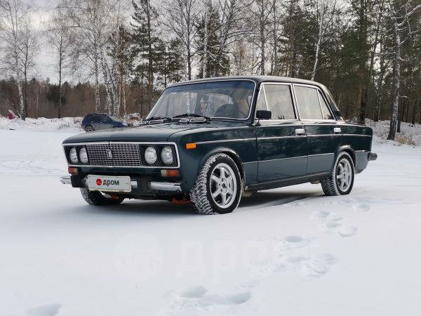 Купить Авто На Дроме Томская Область