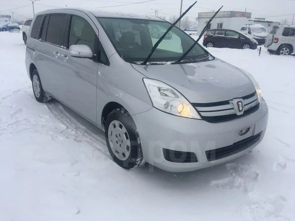 Тойота Исис Купить В Красноярске
