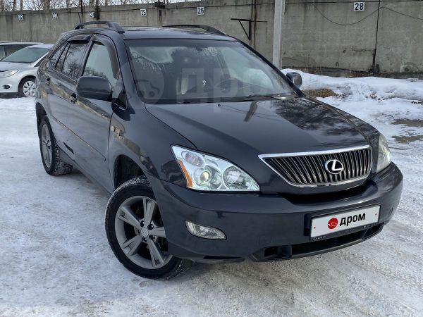 Лексус Рх 300 Цена