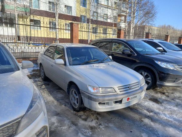 Купить Машину В Нижневартовске От Собственника