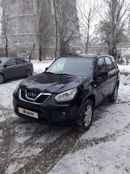 Купить Чери Фора В Нижнем Новгороде