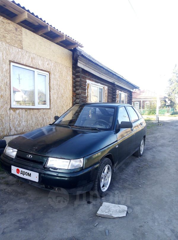 авито липецк 2112. авито липецк 2112. лада леди ваз 2112. авито липецк 2112. авторынок липецк.