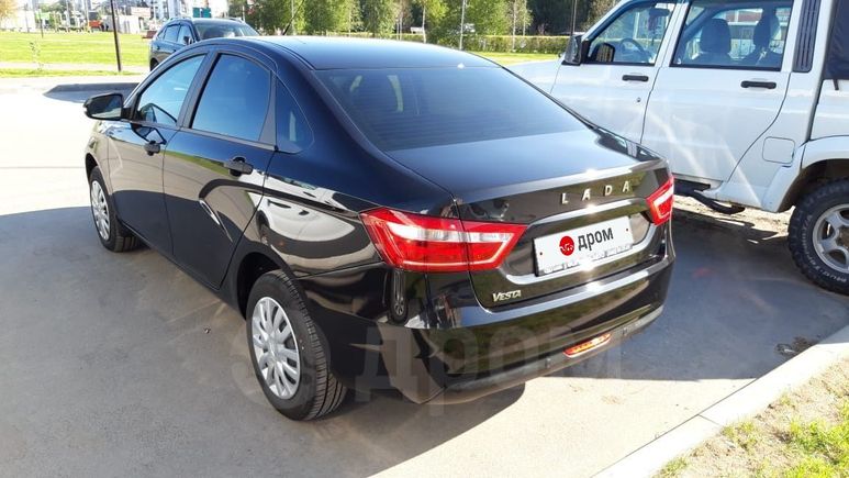 Купить Весту В Ярославле У Официального