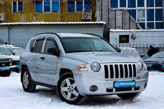 Купить Внедорожник В Курске На Авито