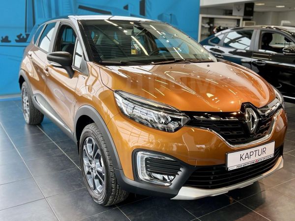 Купить Полноприводный Авто Каптюр В Калуге