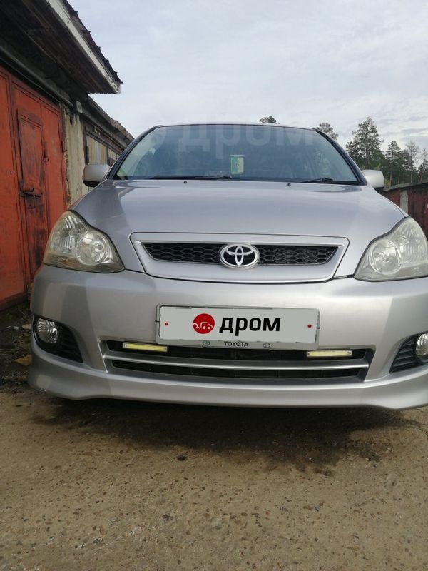 Дром Усть Кут Продажа Авто
