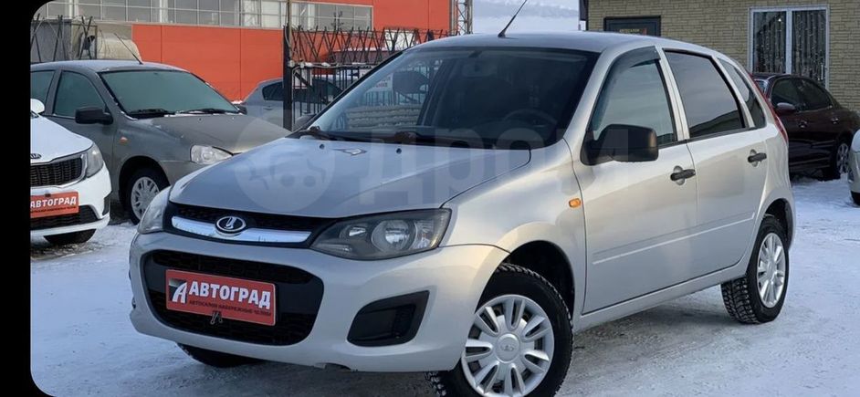 Авито Набережные Челны Авто Купить Ваз