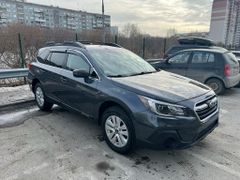 Универсал Subaru Outback 2019 года, 2100000 рублей, Новосибирск