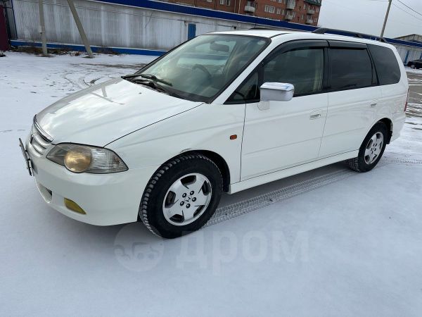 Одиссей 2001 года