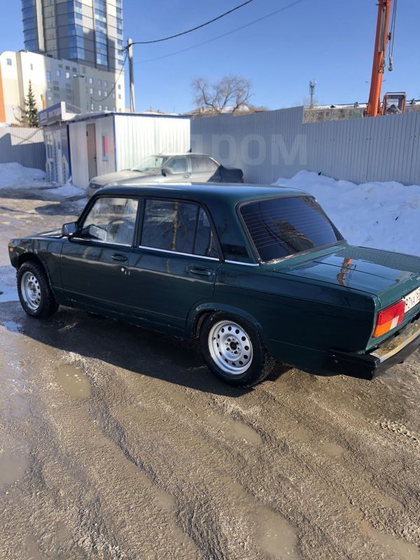 Купить Ваз 2105 В Курске