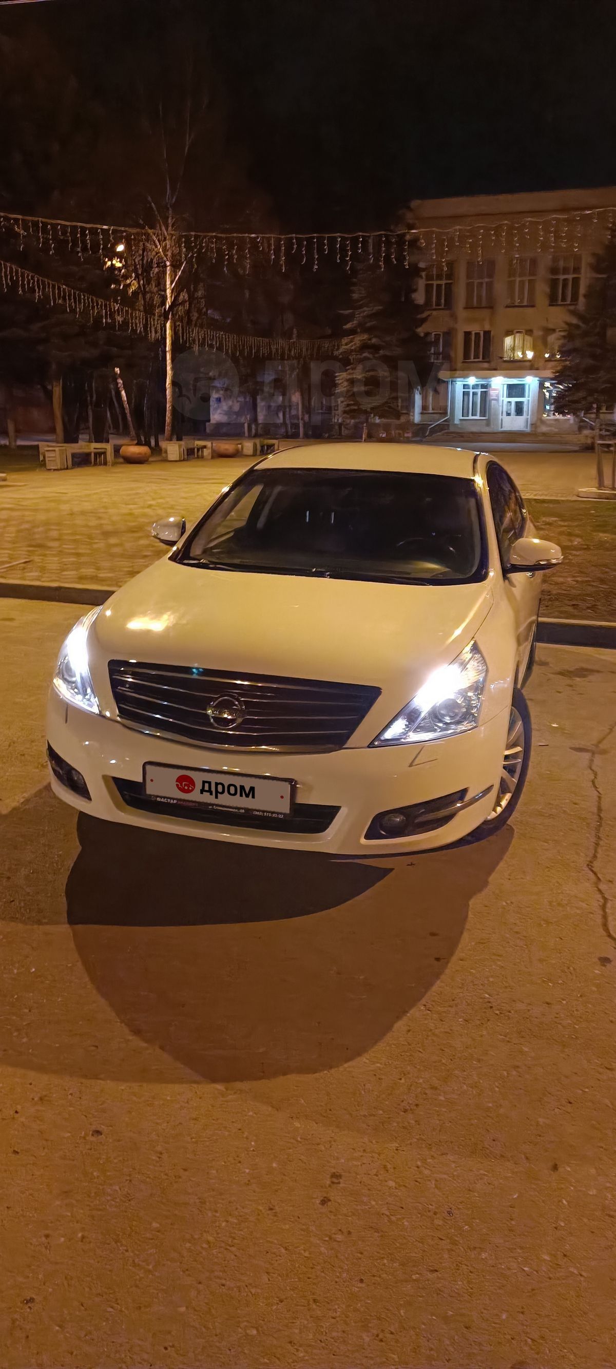 Продажа Авто В Новосибирской Области