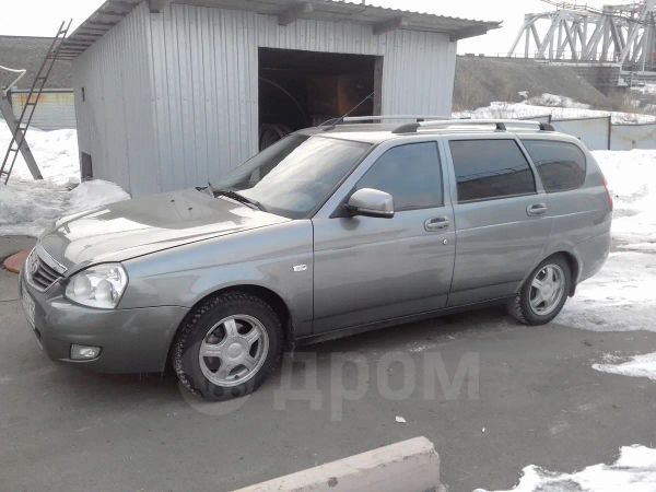 Продажа Авто В Яе