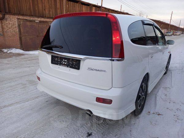 хонда дром. хонда диска аккорд 2004. хонда стрим 2009 серый. дром хендай куйтун купить. Toyota corolla fielder, 1,5 литра.