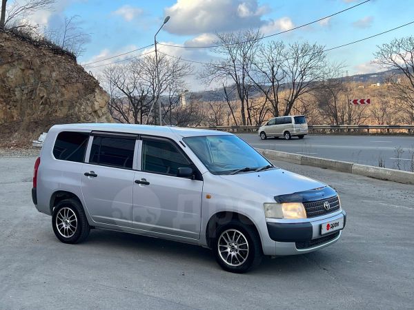 Тойота Пробокс Саксид Купить Во Владивостоке