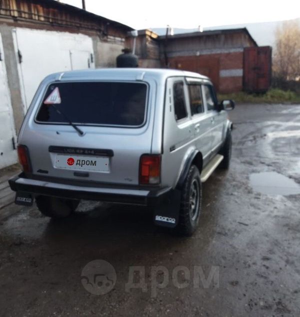 Нивы усть кута