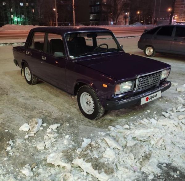 Купить Машину Б У В Дагестане