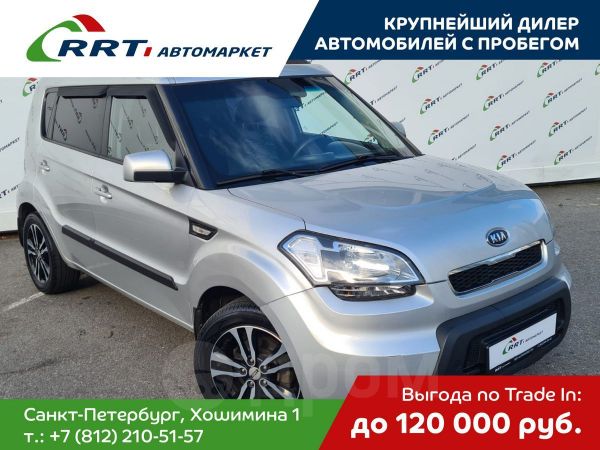starline a93 как отключить автозакрытие дверей. Смотреть фото starline a93 как отключить автозакрытие дверей. Смотреть картинку starline a93 как отключить автозакрытие дверей. Картинка про starline a93 как отключить автозакрытие дверей. Фото starline a93 как отключить автозакрытие дверей