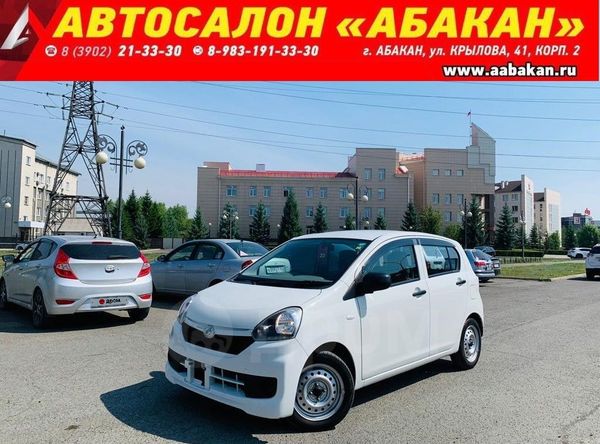 Купить Машину Абакан Недорого С Пробегом