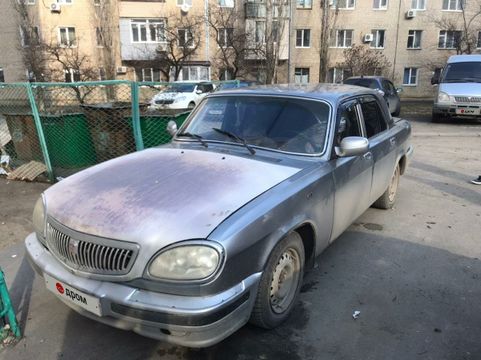 Купить Газ Волгу В Улан Удэ