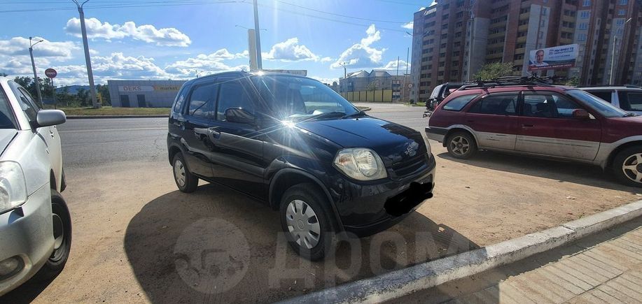 Купить Автомобили С Пробегом В Чите