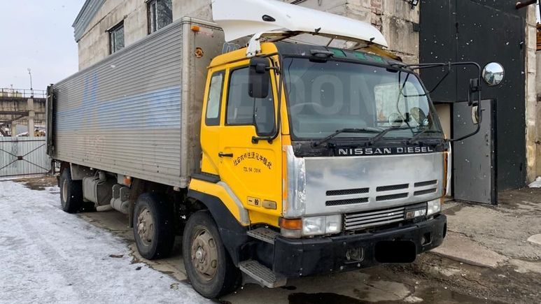 Nissan Diesel Quon