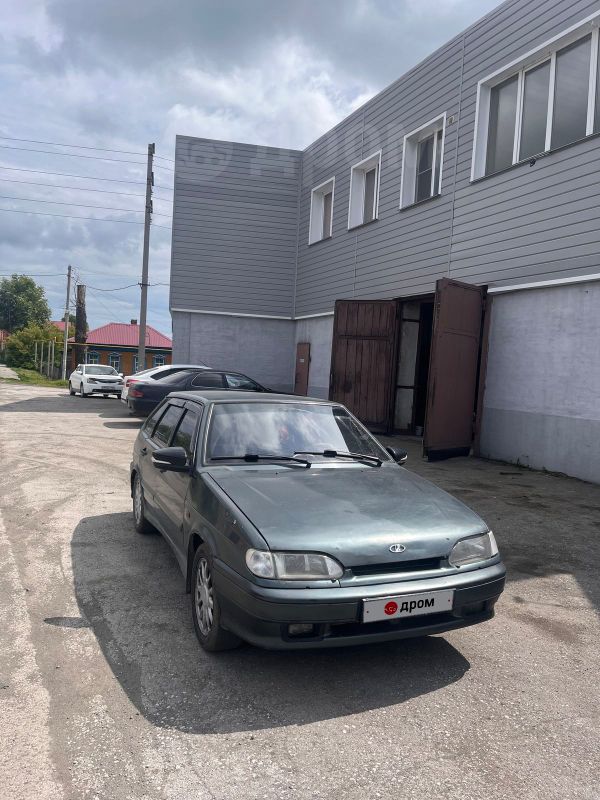 Купить Ваз 2114 Бу Курск