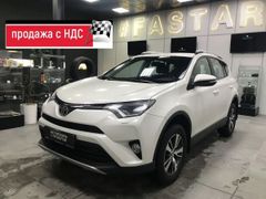 Новосибирск Toyota RAV4 2017