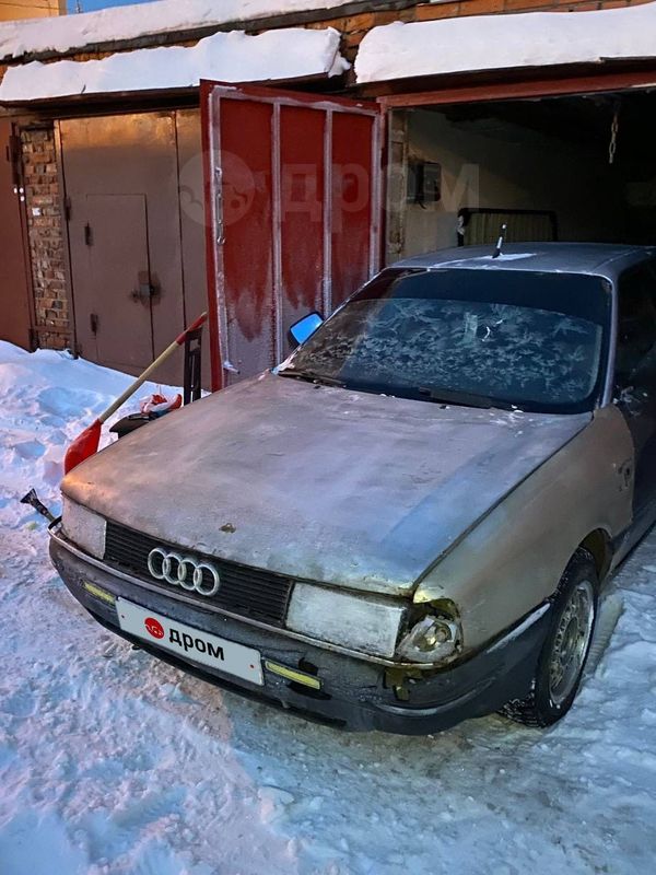 ауди 80 зеленая. ауди б 3 91 года. Audi 80 b3 красная. ауди 80 в3. ауди б 3 91 года.