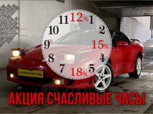 Новокузнецк GTO 1991