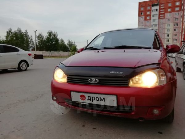 какие тормозные колодки хорошие на калину. Смотреть фото какие тормозные колодки хорошие на калину. Смотреть картинку какие тормозные колодки хорошие на калину. Картинка про какие тормозные колодки хорошие на калину. Фото какие тормозные колодки хорошие на калину