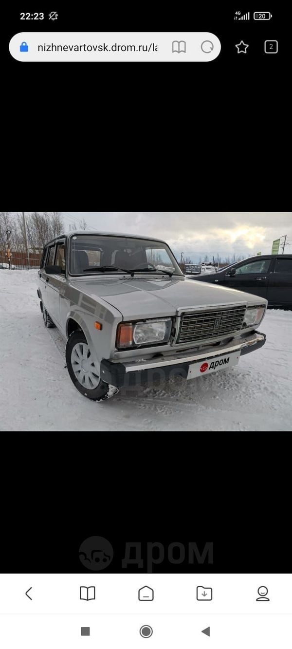 Купить Ваз Б У Сургут