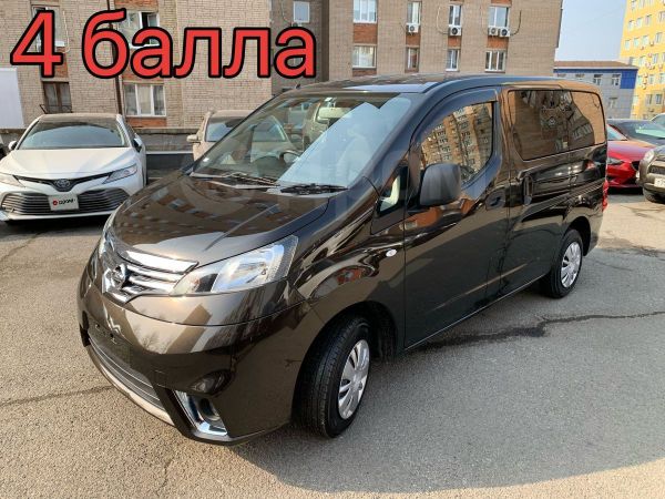 Боковые Стекла Купить Ниссан Нв 200