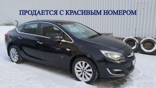Москва Opel Astra 2013