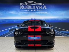 Купе Dodge Challenger 2018 года, 4690000 рублей, Москва