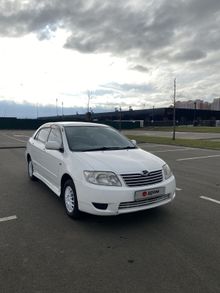 Краснодар Corolla 2004