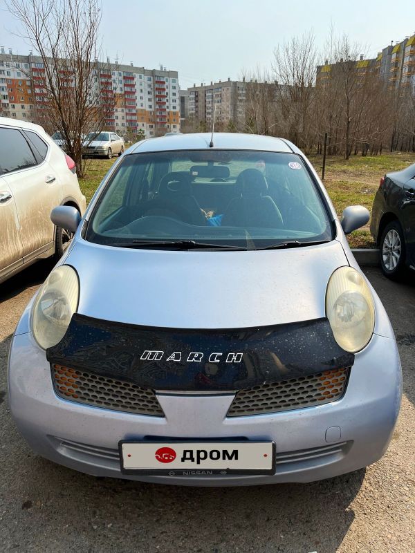 Ниссан Марч Купить В Красноярске