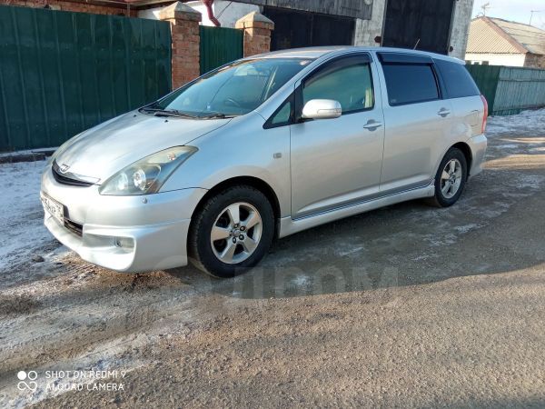 Купить Авто В Забайкальске Дром