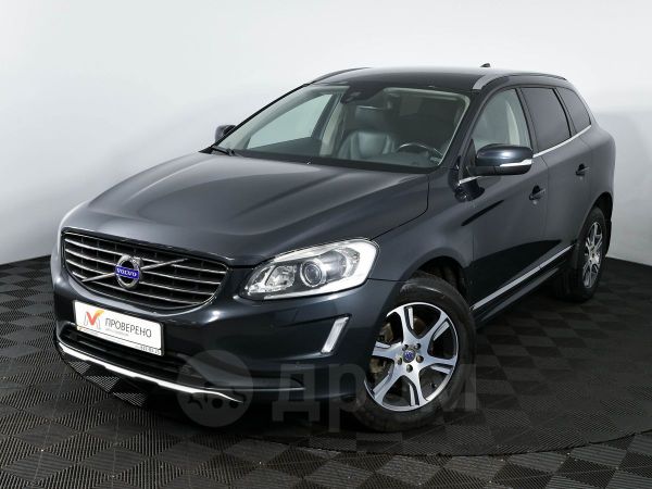 volvo xc60 код краски где находится. HdrFqrsJMqKzG9eYnEgsEOdZv3r0PJt77umPuufCELJYSf YoaKOZh0CLur9vkvYYuAMumI8Ugu11E4j2NIFMDg2aAA. volvo xc60 код краски где находится фото. volvo xc60 код краски где находится-HdrFqrsJMqKzG9eYnEgsEOdZv3r0PJt77umPuufCELJYSf YoaKOZh0CLur9vkvYYuAMumI8Ugu11E4j2NIFMDg2aAA. картинка volvo xc60 код краски где находится. картинка HdrFqrsJMqKzG9eYnEgsEOdZv3r0PJt77umPuufCELJYSf YoaKOZh0CLur9vkvYYuAMumI8Ugu11E4j2NIFMDg2aAA. Форум для колористов