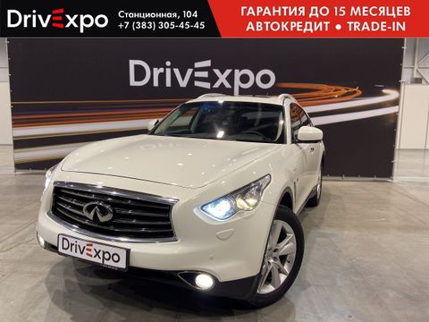 Купить Инфинити 70 С Пробегом