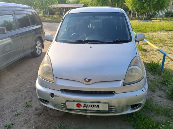 Тойота Функарго серебристый 2001
