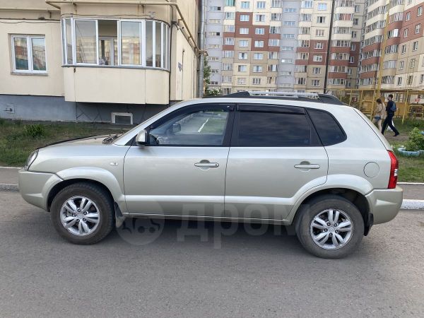 Купить Туссан Бу В Омске