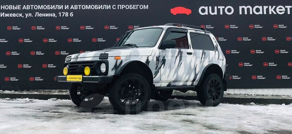 Купить Ваз 2121 В Ижевске
