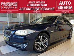 Красноярск BMW 5-Series 2013