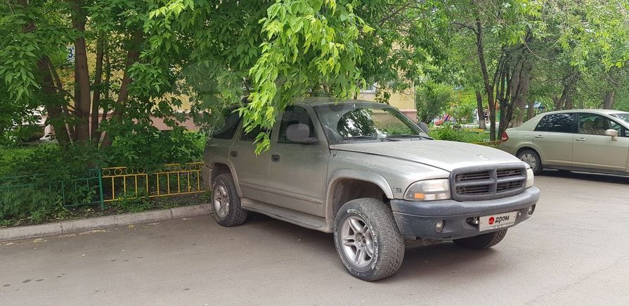 Додж в Таджикистане