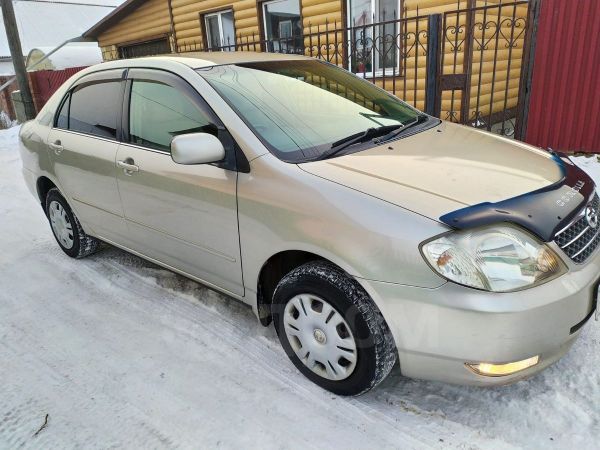 Продажа Тойота Королла В Красноярске