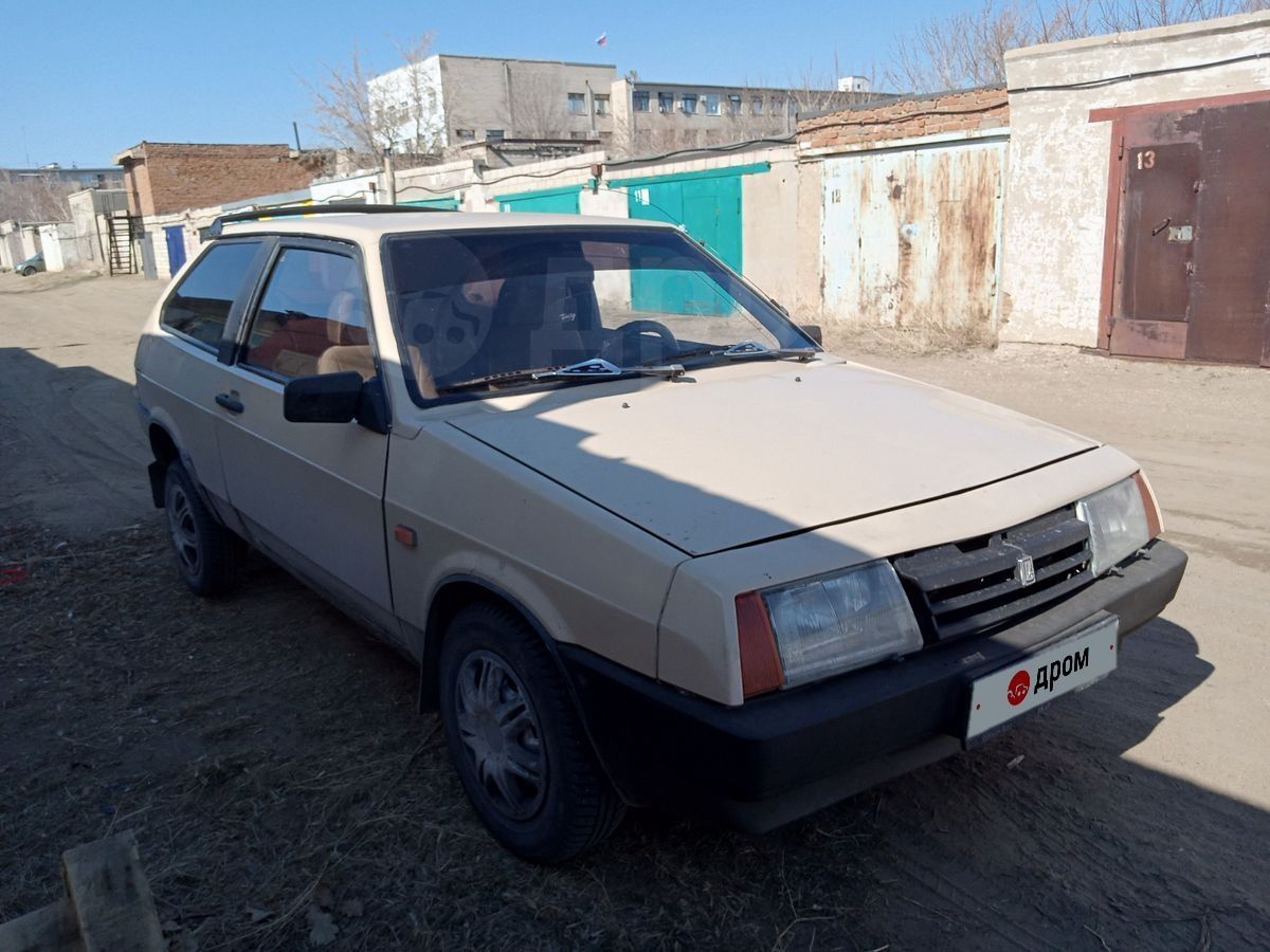 Продажа Авто В Забайкальском Крае Ваз