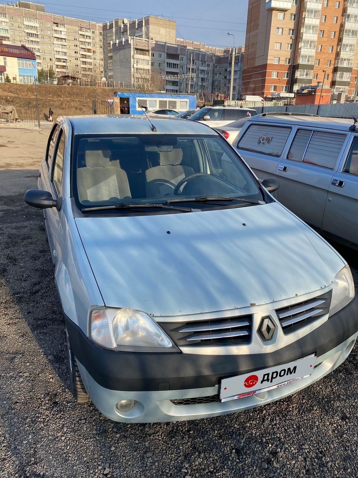 Продажа Авто В Иркутске