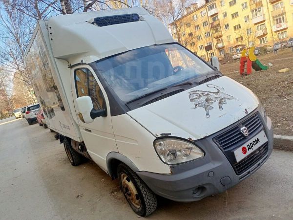 Купить Машину Газель Новосибирск