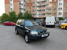 Москва CR-V 1998